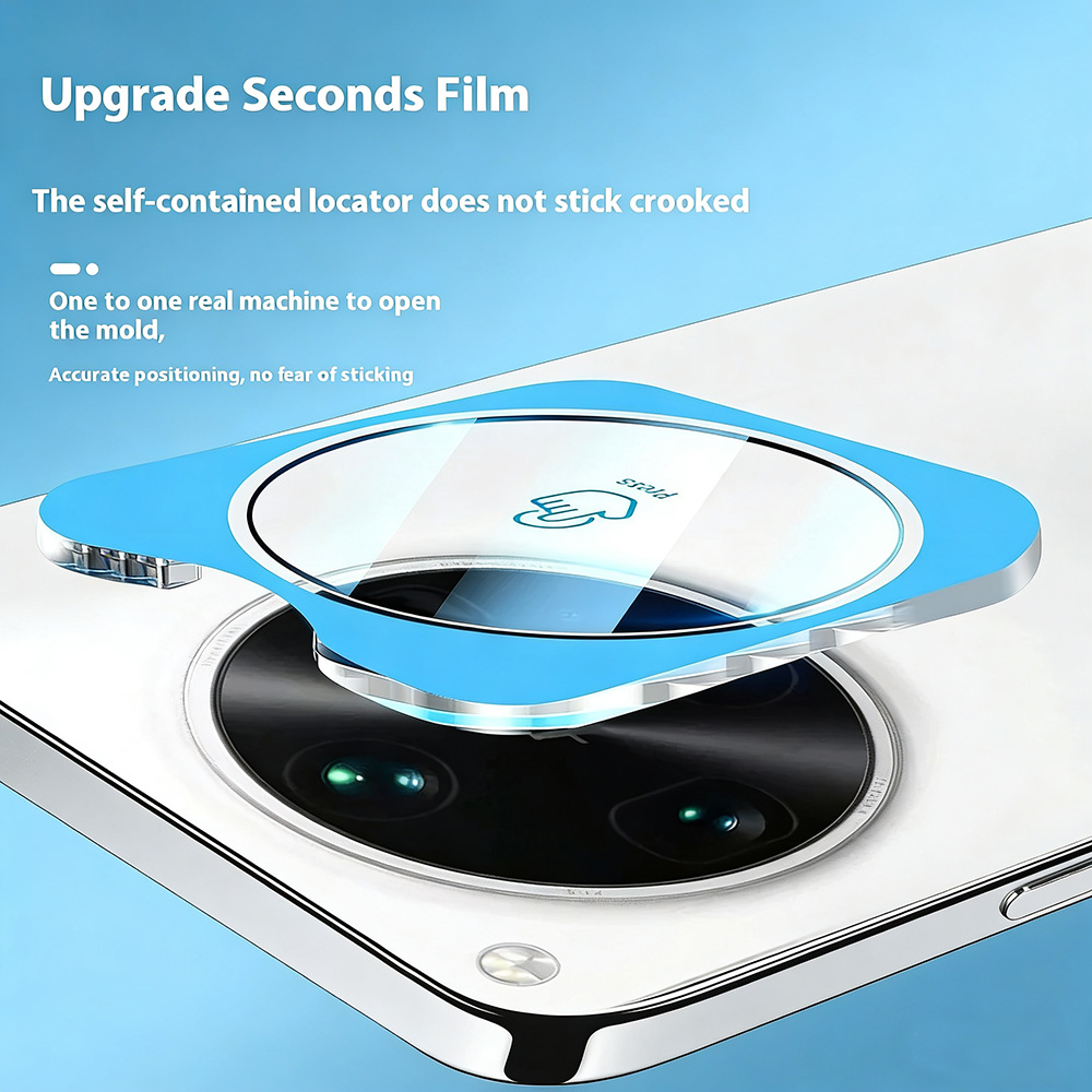 3個入りレンズプロテクター Xiaomi 17 Ultra、 - Photography Kit Pro Xiaomi 17 Ultra のレビューと価格