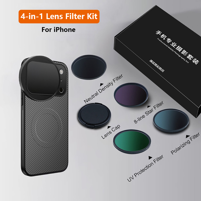 4 in 1 レンズ 58mm 携帯電話フィルターキット C - Photography Kit のレビューと価格