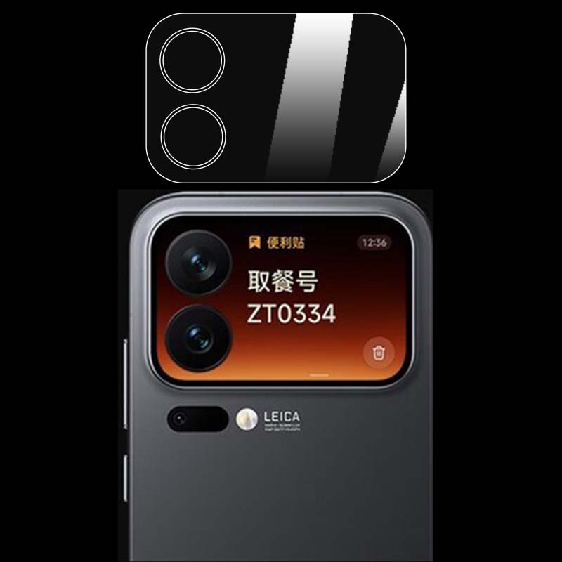 レンズプロテクター Xiaomi 17 Pro Max HD - Photography Kit Pro Xiaomi 17 Ultra のレビューと価格