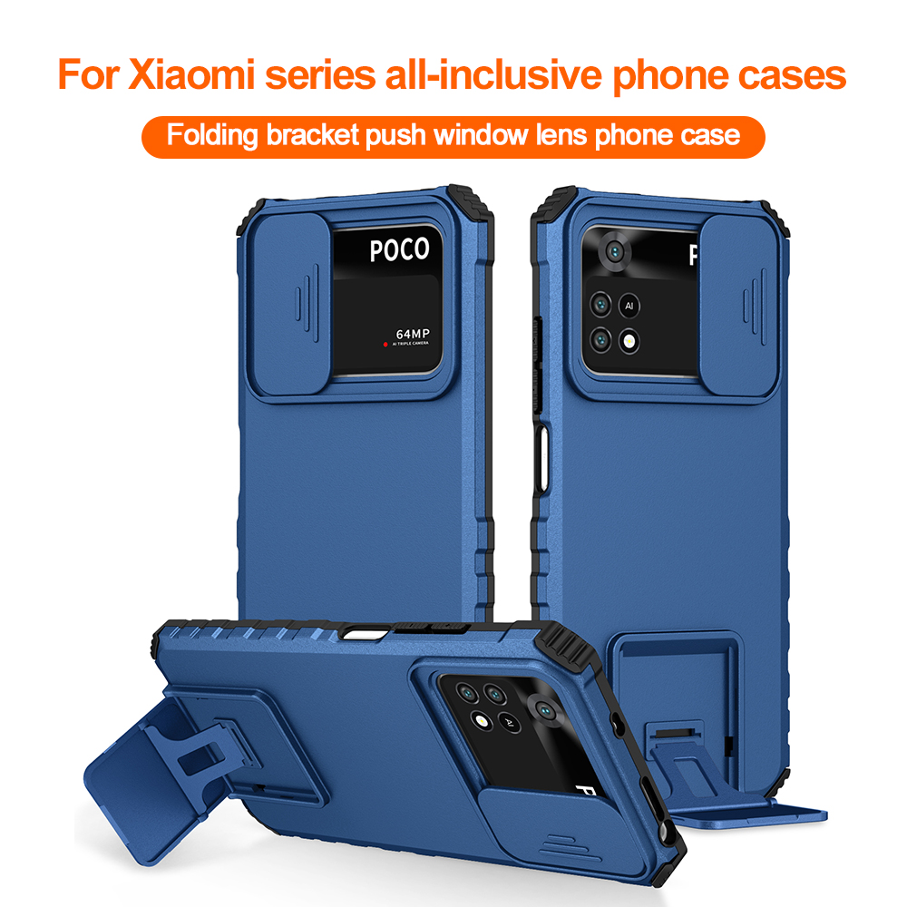 耐衝撃スマホケース Xiaomi Redmi Note 14 - Photography Kit Pro Xiaomi 17 Ultra のレビューと価格