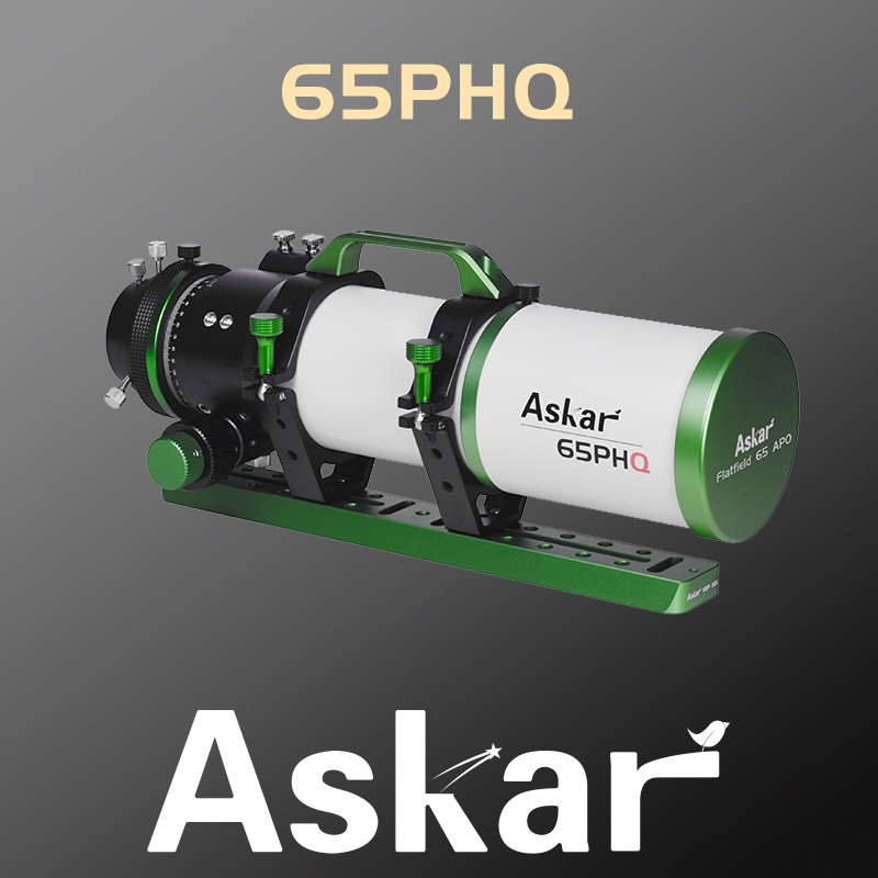 Askar 65PHQ f/6.4 五重天体フラットフィール - Photograph Ed のレビューと価格
