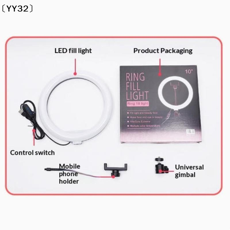 1 セット調光可能な LED ランプ写真撮影用リングライト  - Photography Videos のレビューと価格